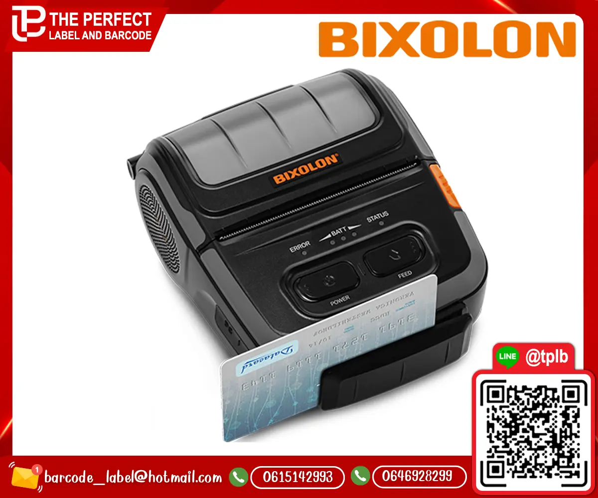 BIXOLON_SPP-R310