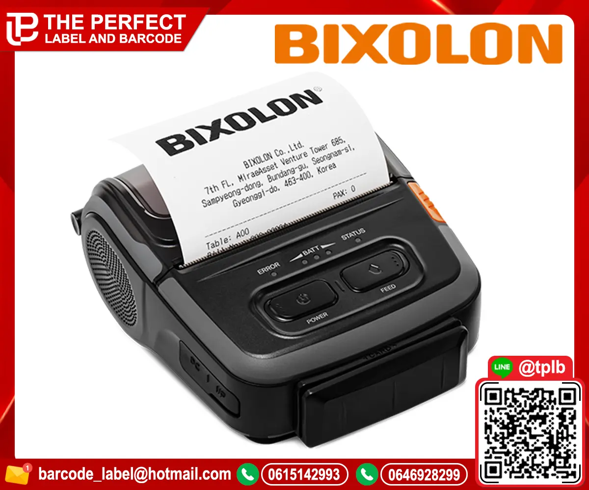 Bixolon-SPP-R310