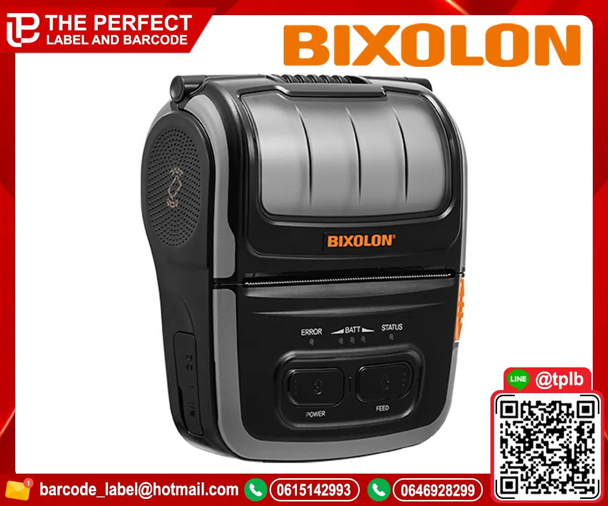 Bixolon-SPP-R310