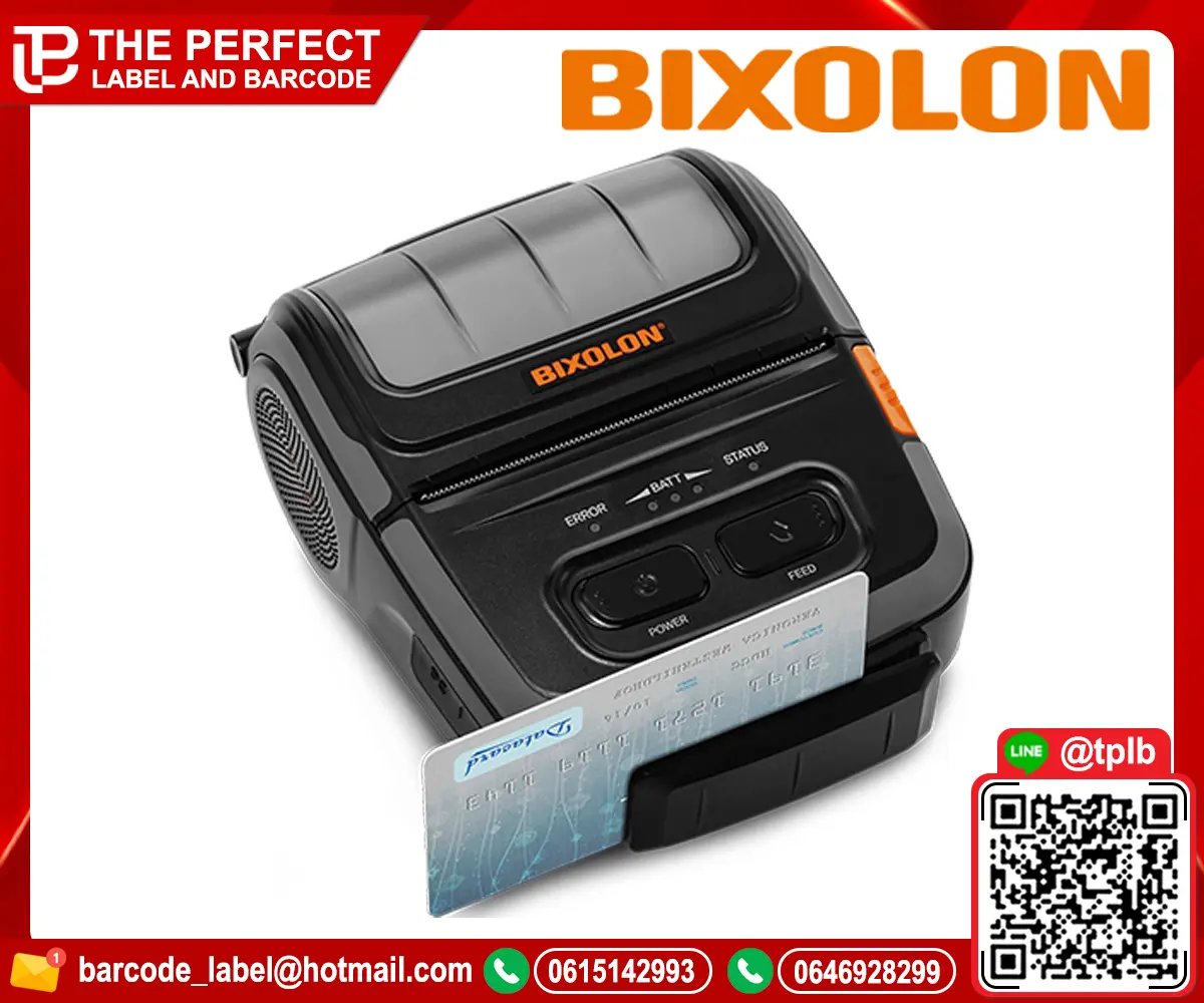 Bixolon-SPP-R310