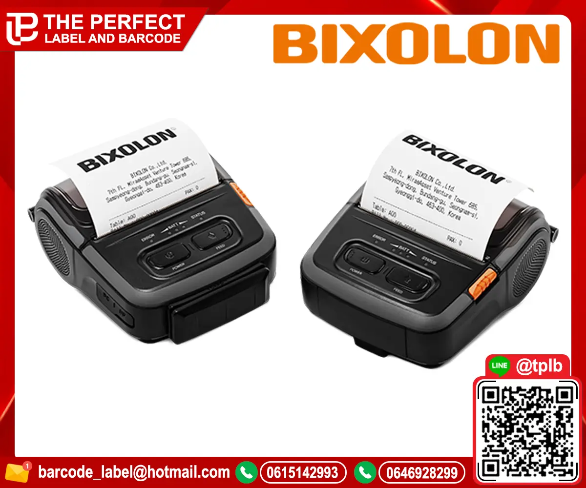 Bixolon-SPP-R310