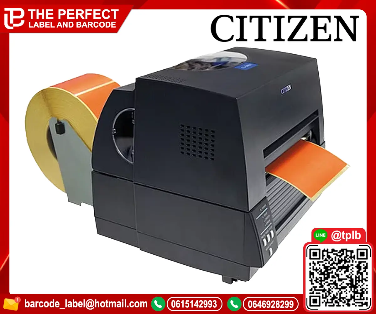 Citizen-CL-S621