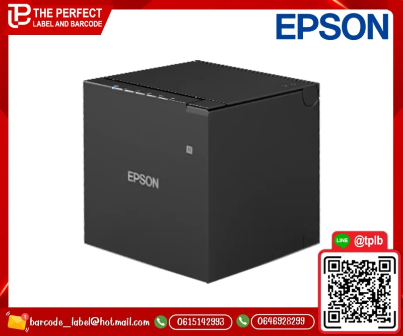 EPSON_TM-M30III
