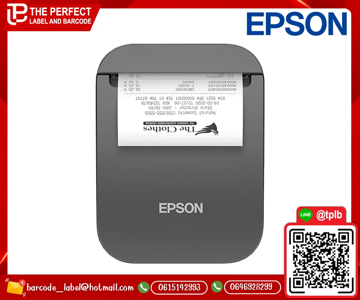 EPSON_TM-P80II