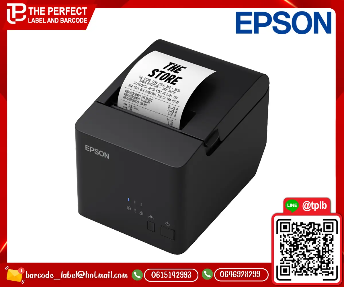 EPSON_TM-T82X