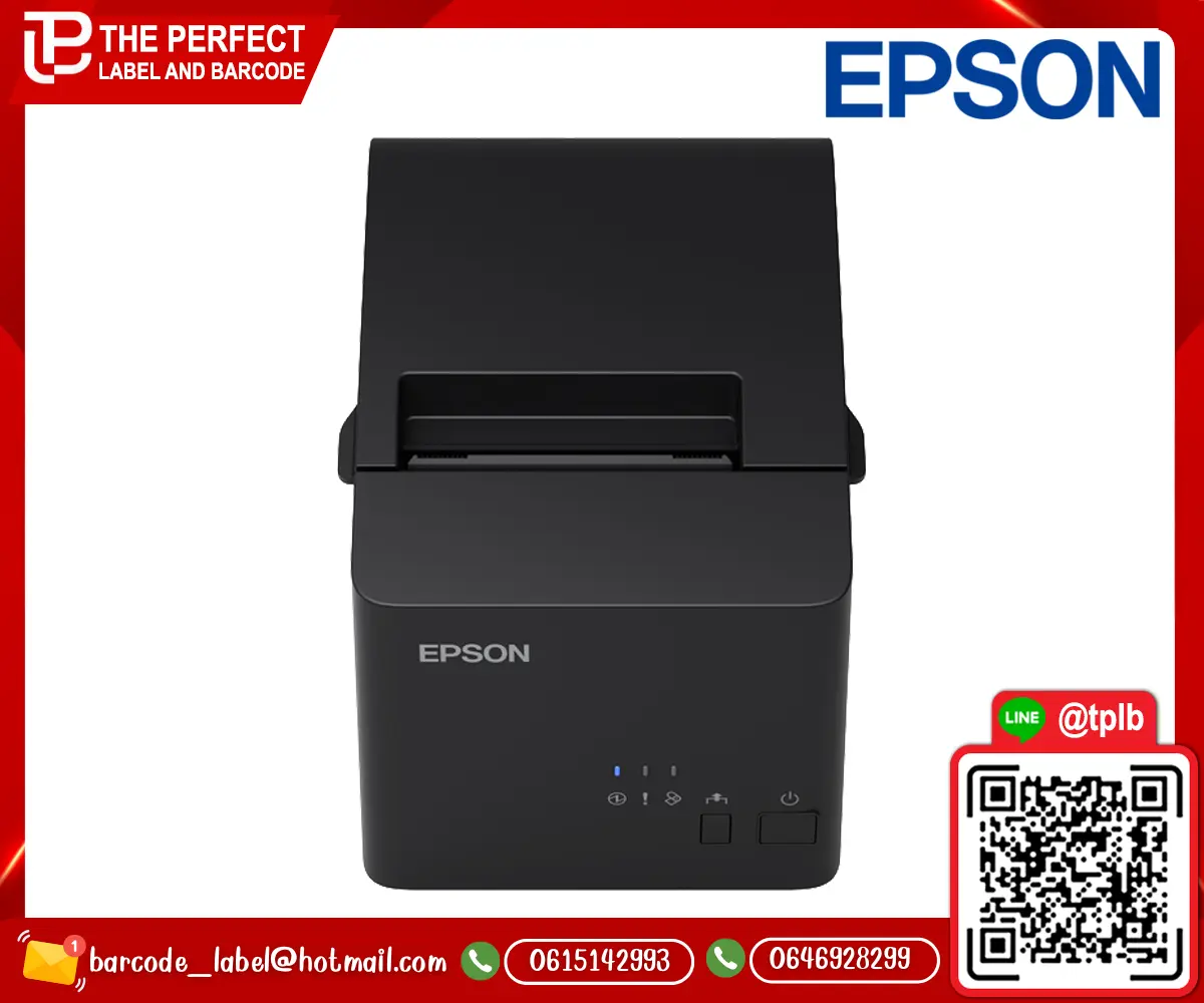 EPSON_TM-T82X