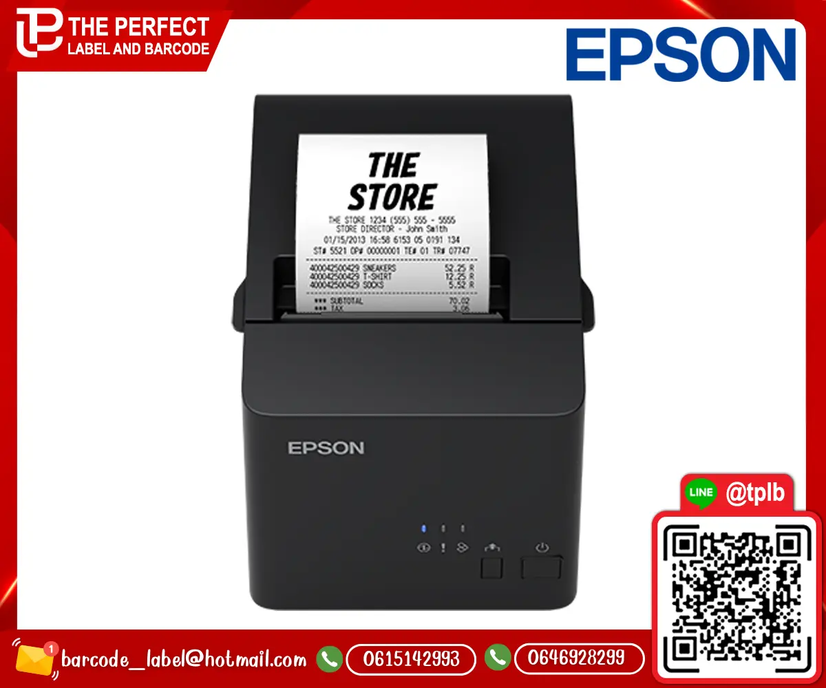 EPSON_TM-T82X
