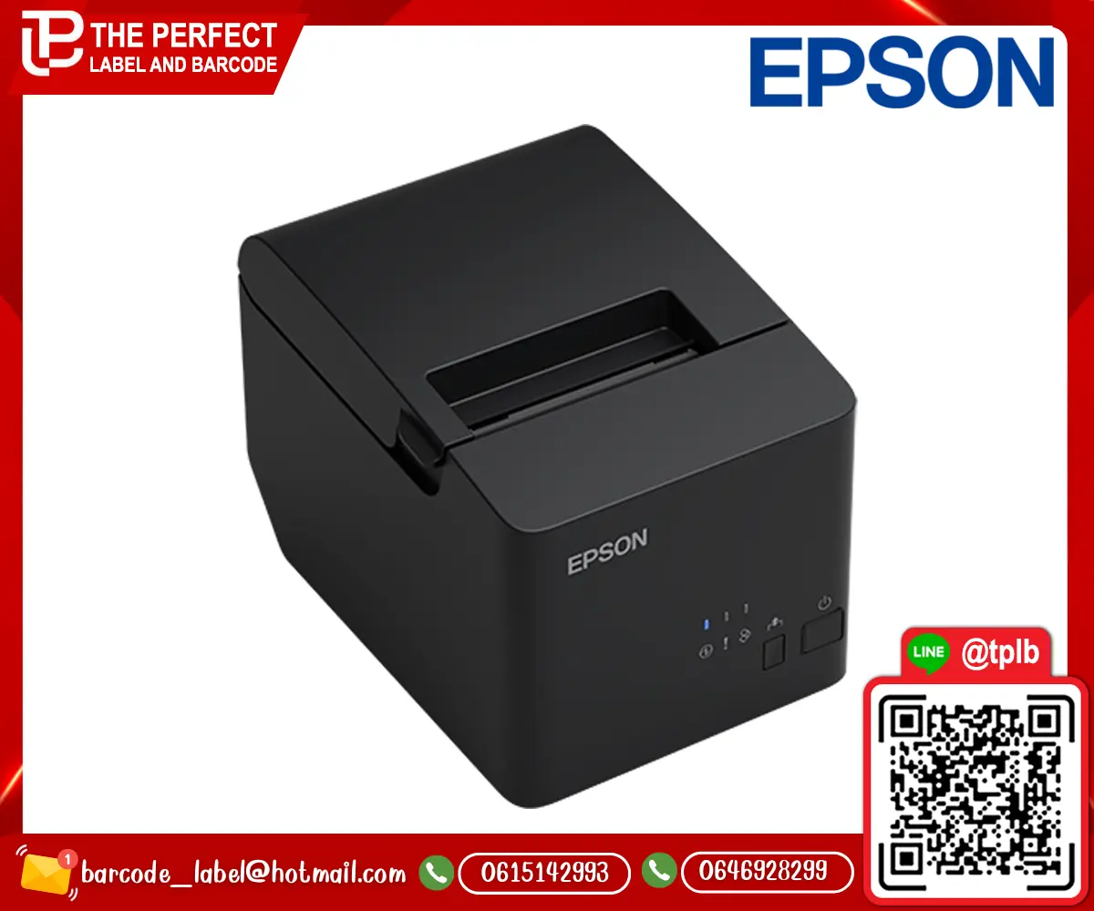 EPSON_TM-T82X