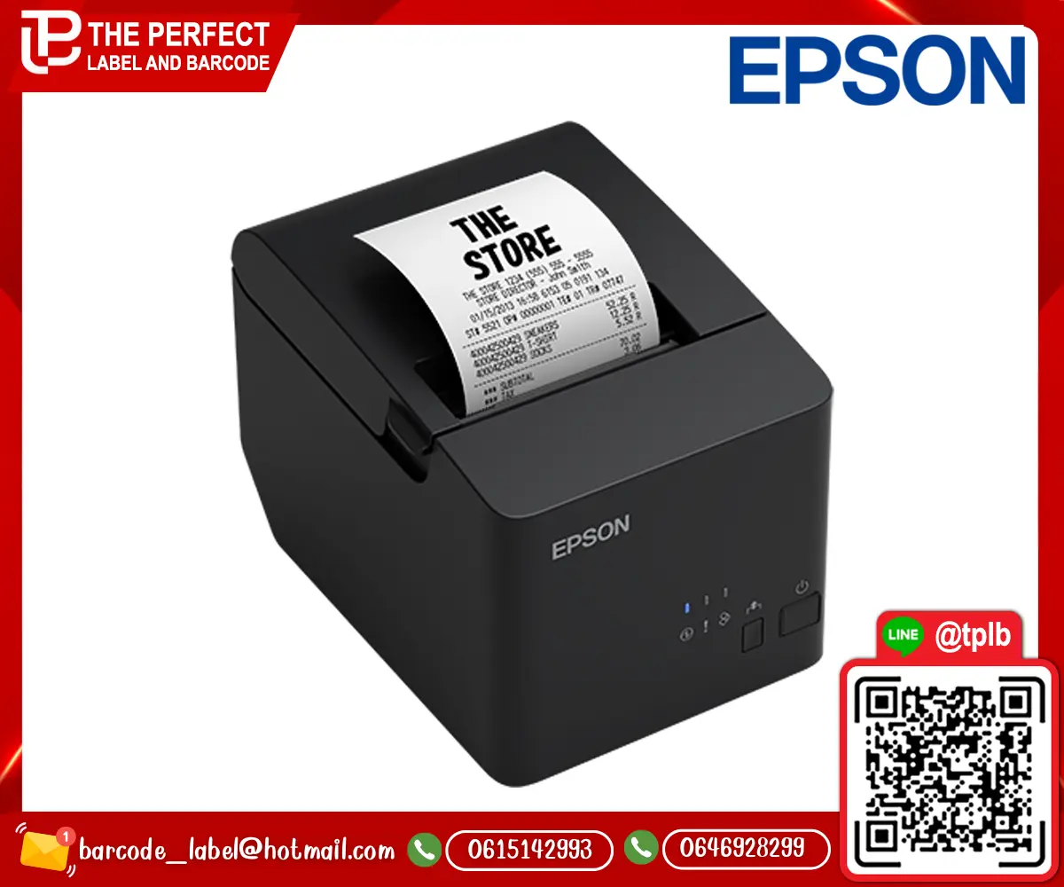 EPSON_TM-T82X