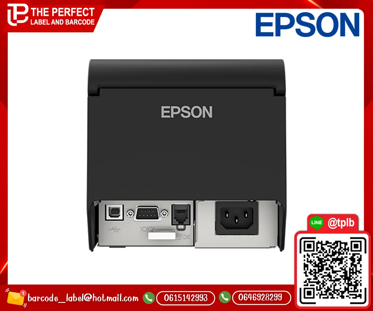 EPSON_TM-T82X