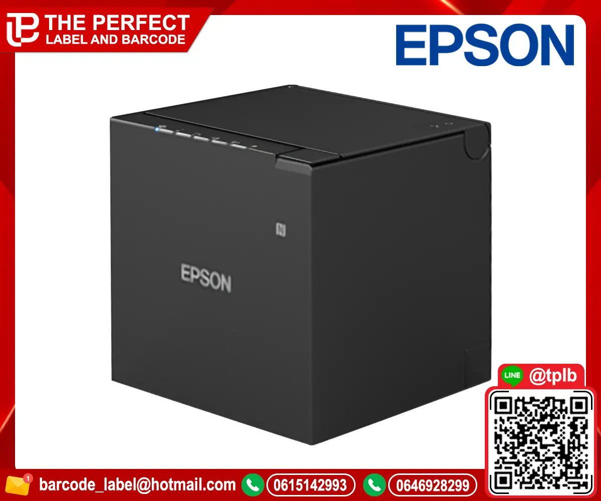 Epson-TM-M30III