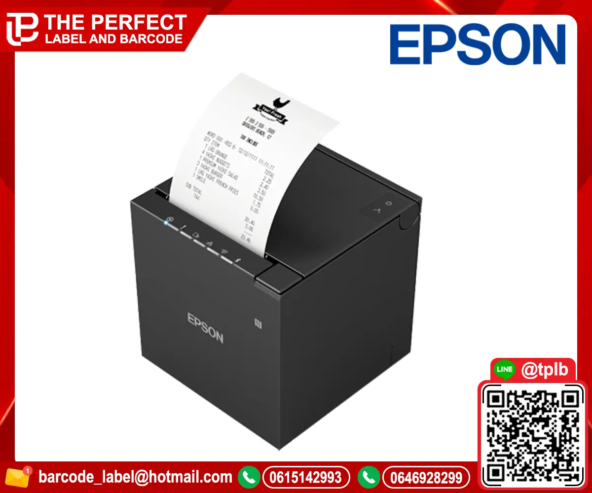 Epson-TM-M30III