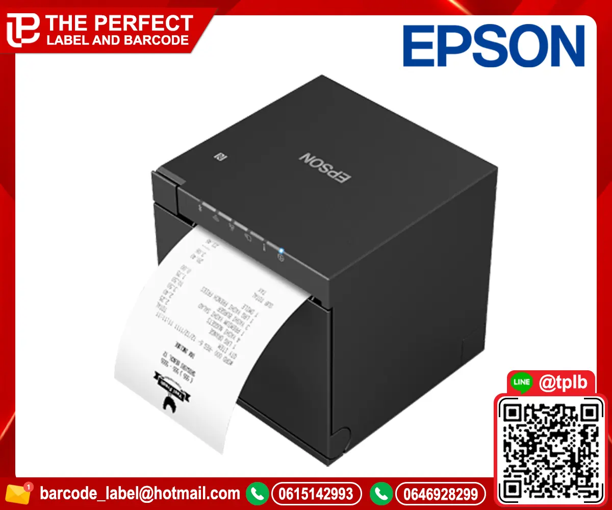 Epson-TM-M30III