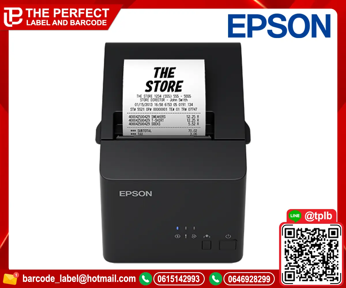 Epson-TM-T82X