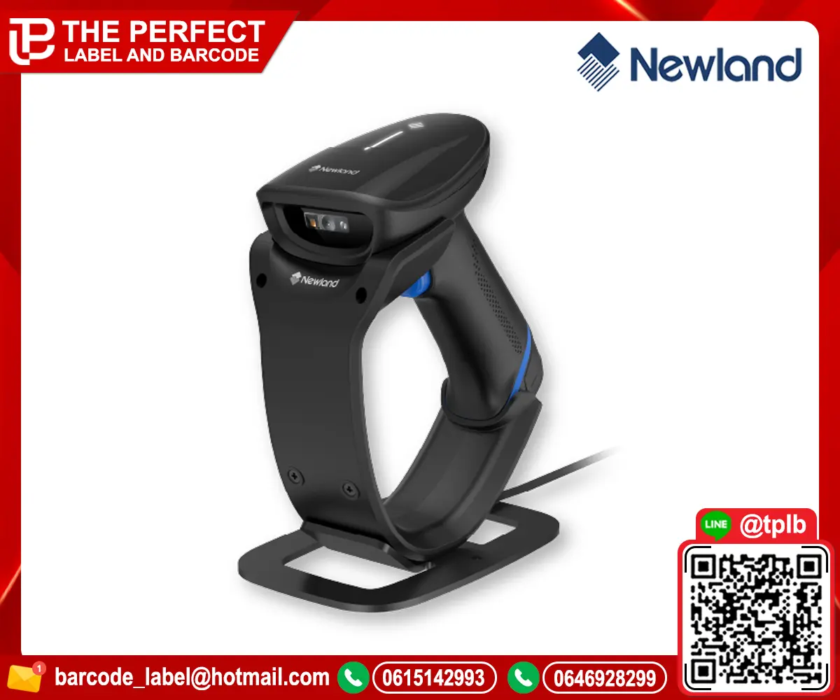 Newland HR2000-BT