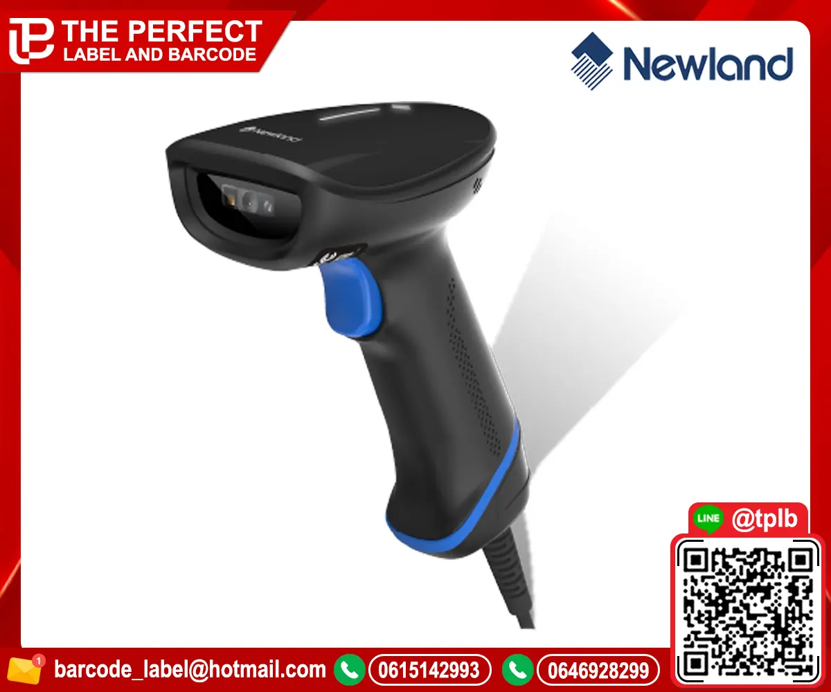 Newland HR2000