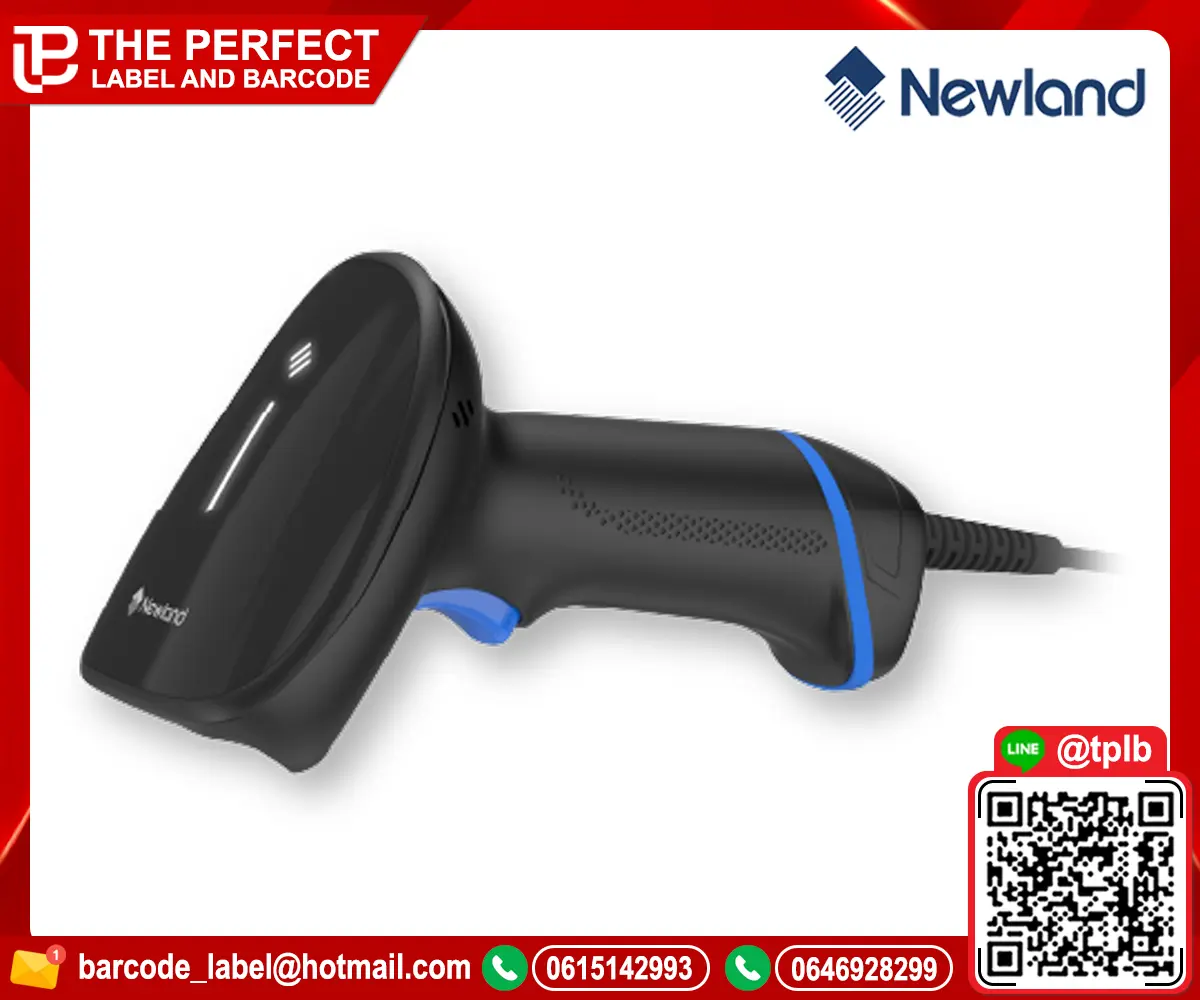 Newland HR2000