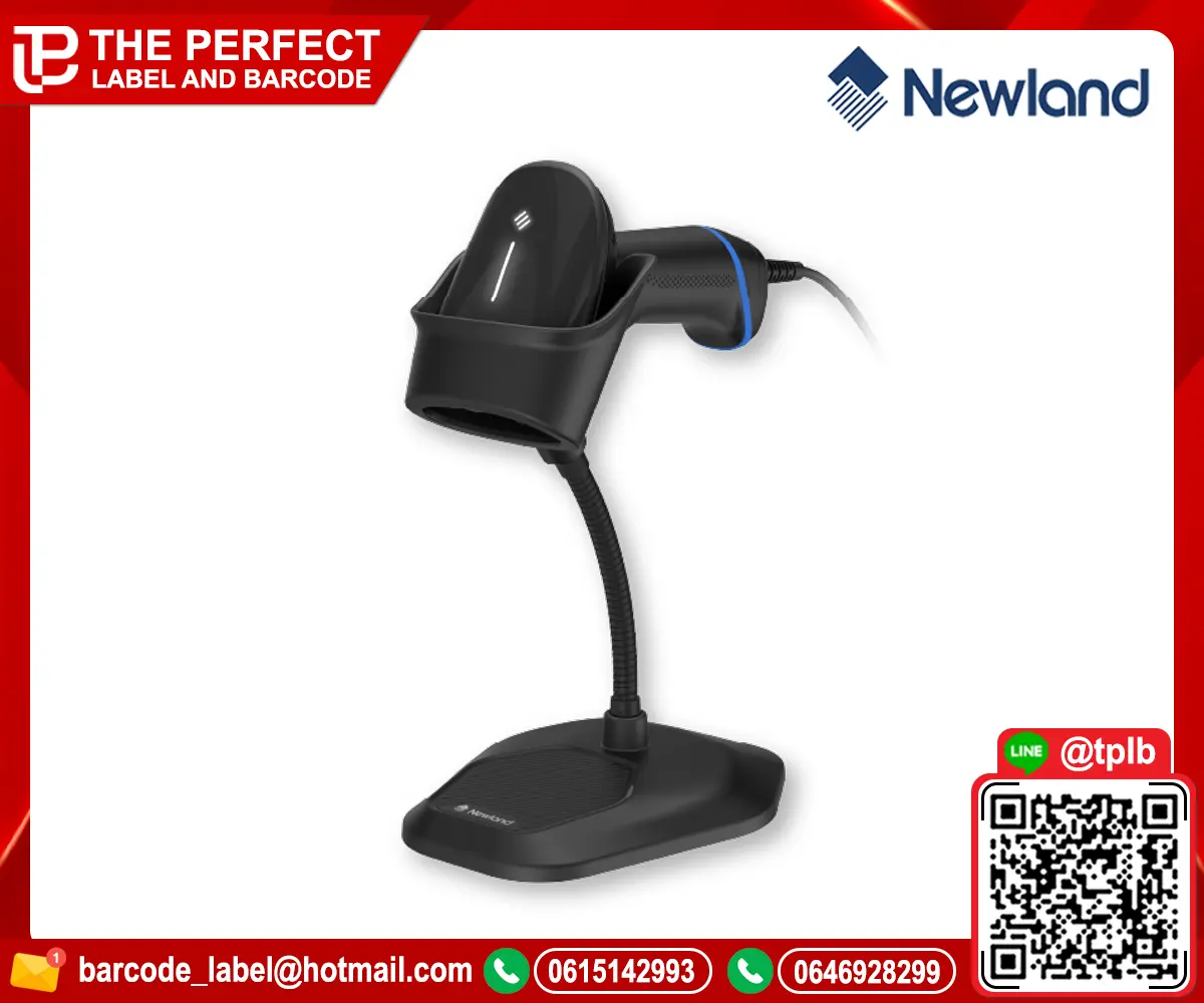 Newland HR2000
