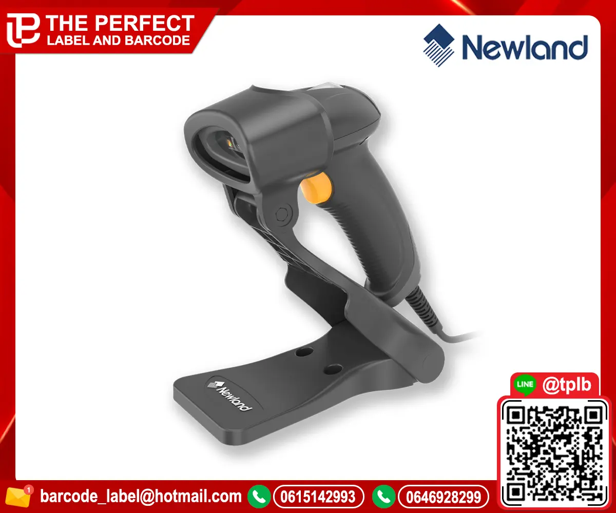 Newland HR2081