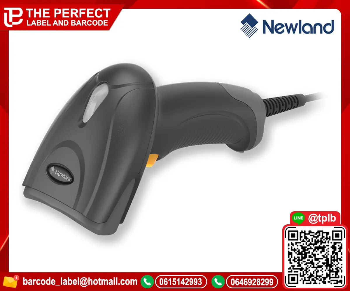 Newland HR2081