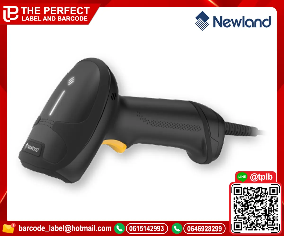 Newland HR3000