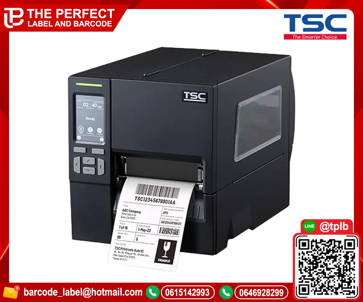 TSC-MB241