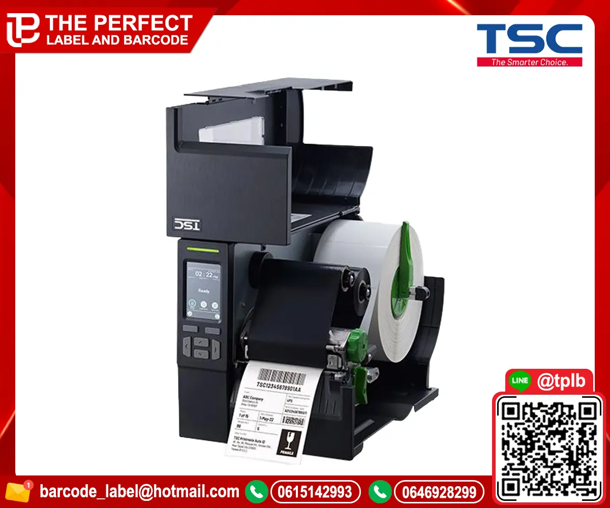 TSC-MB241