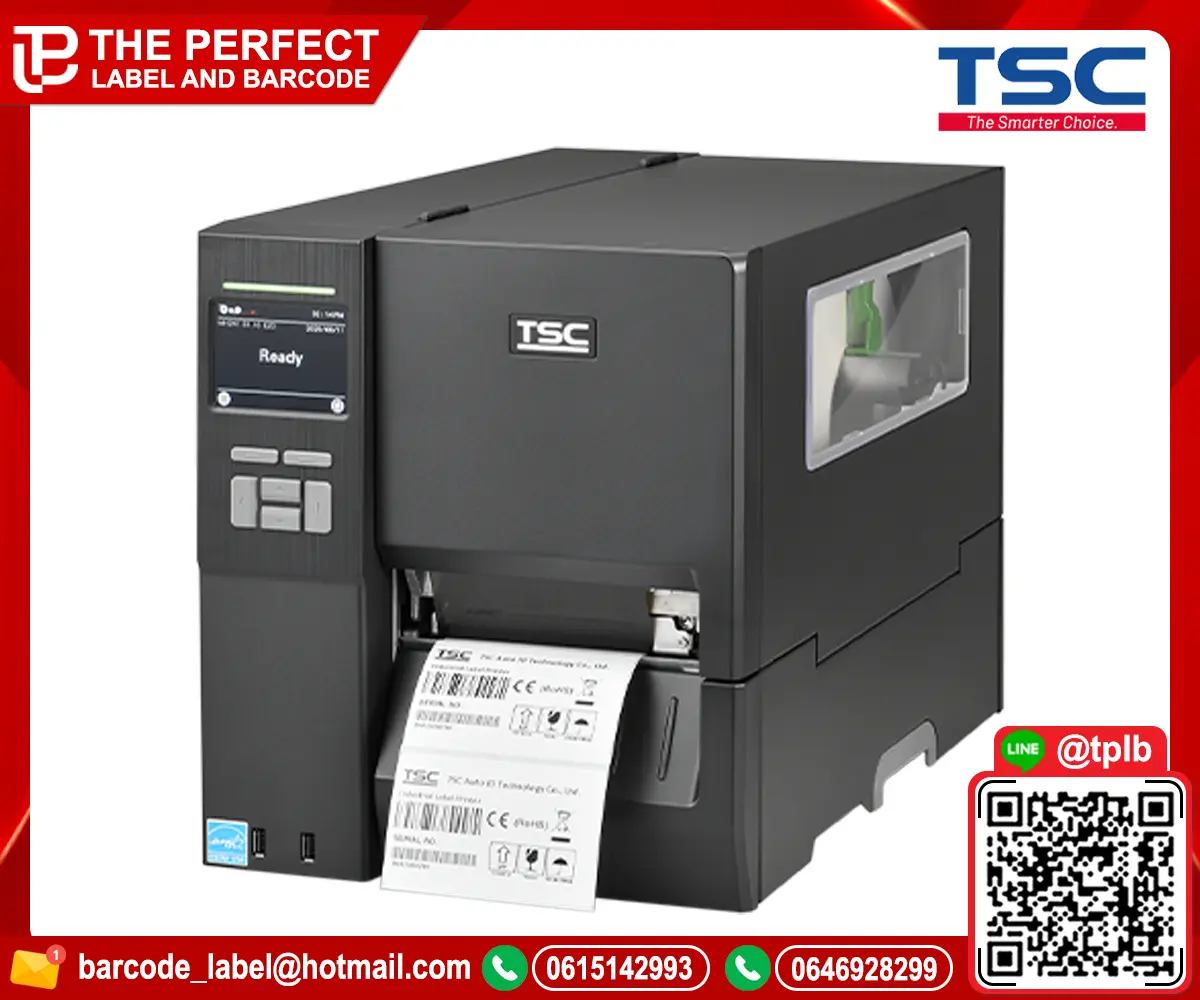 TSC-MH241