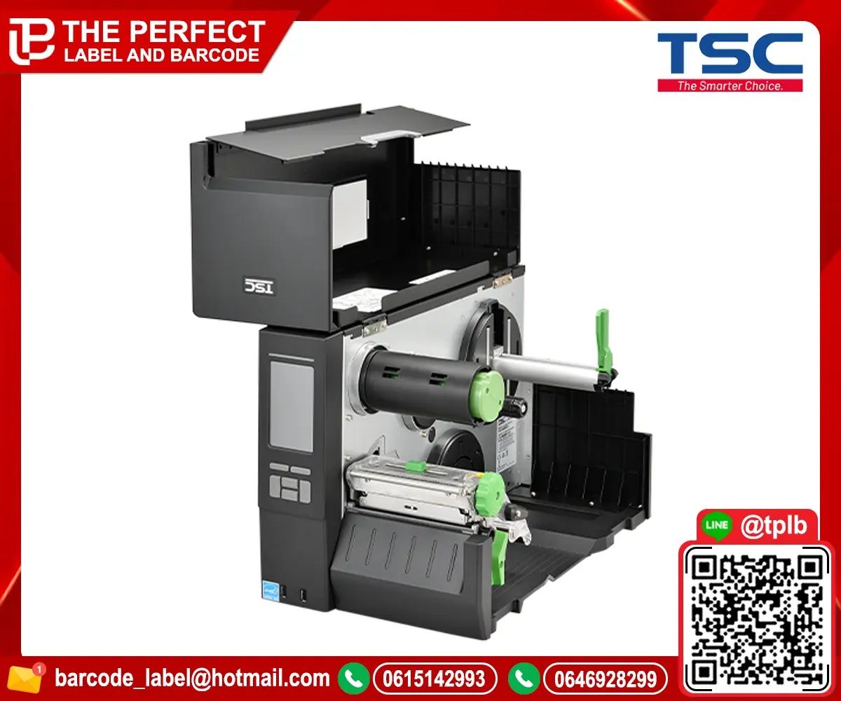 TSC-MH241