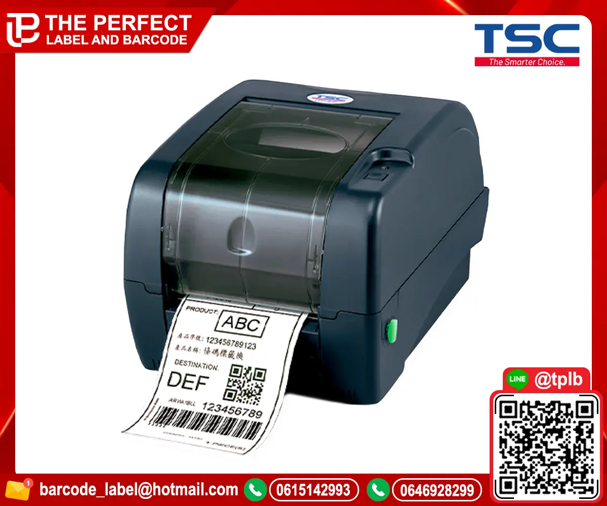 TSC-TTP-247