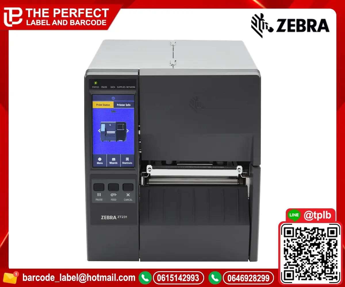 ZEBRA-ZT231