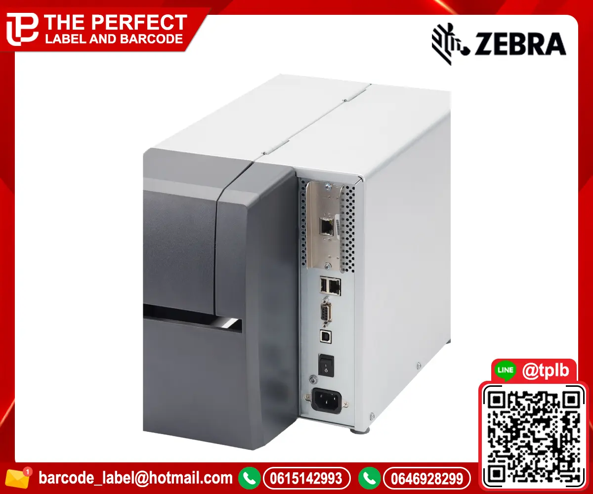 ZEBRA-ZT231