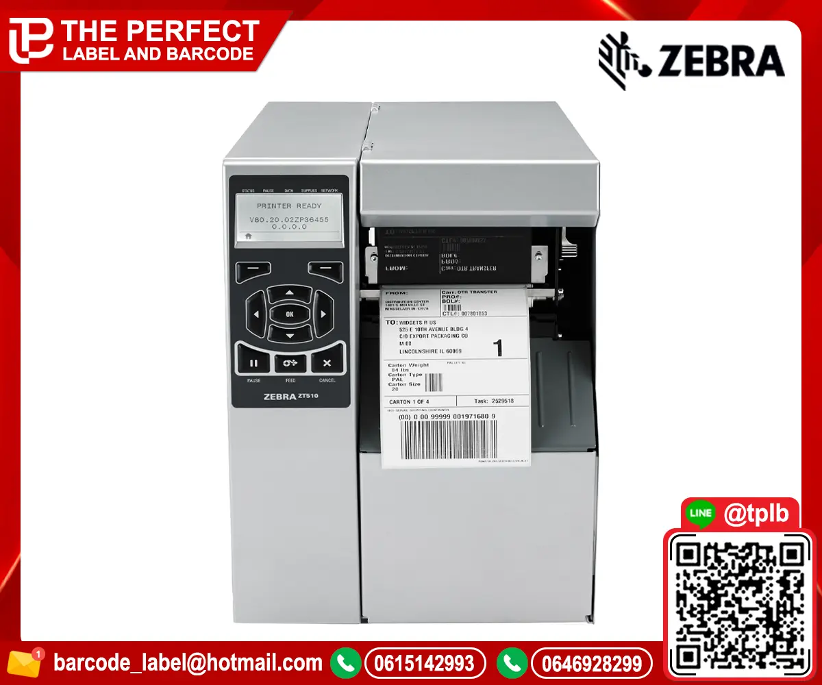 ZEBRA-ZT510