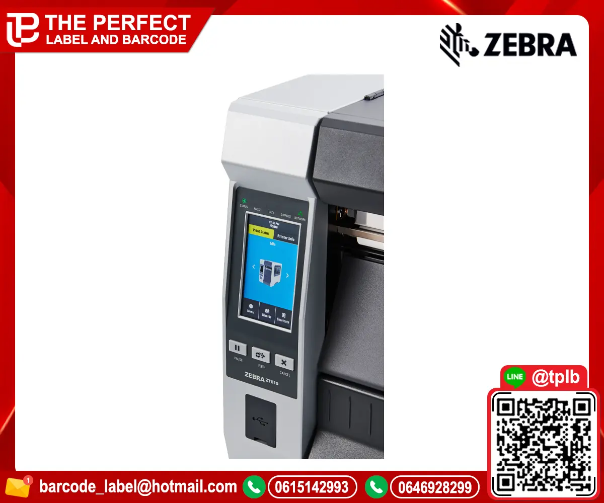 ZEBRA-ZT610