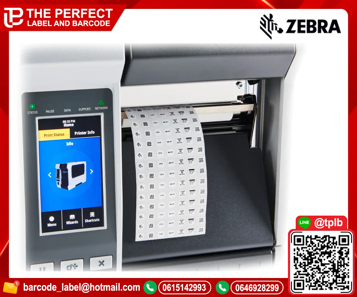 ZEBRA-ZT610