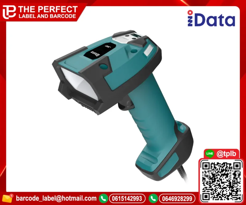 iData-J20