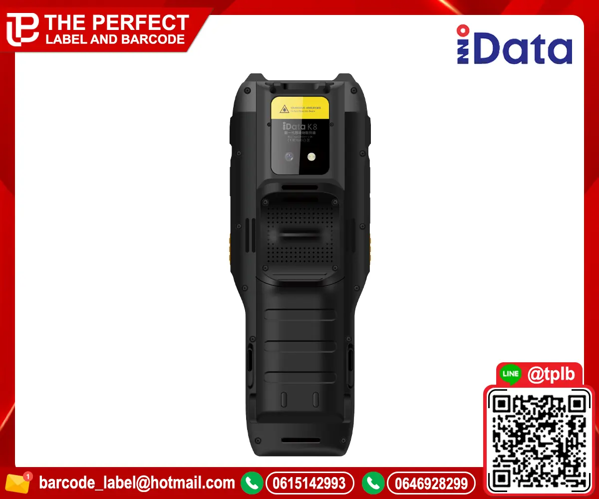 iData-K8