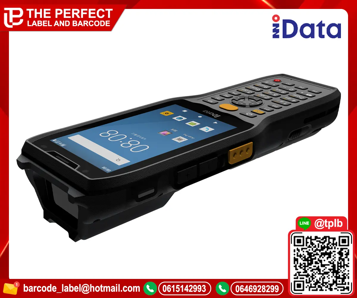 iData-K8