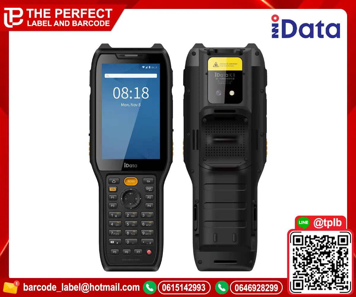 iData-K8