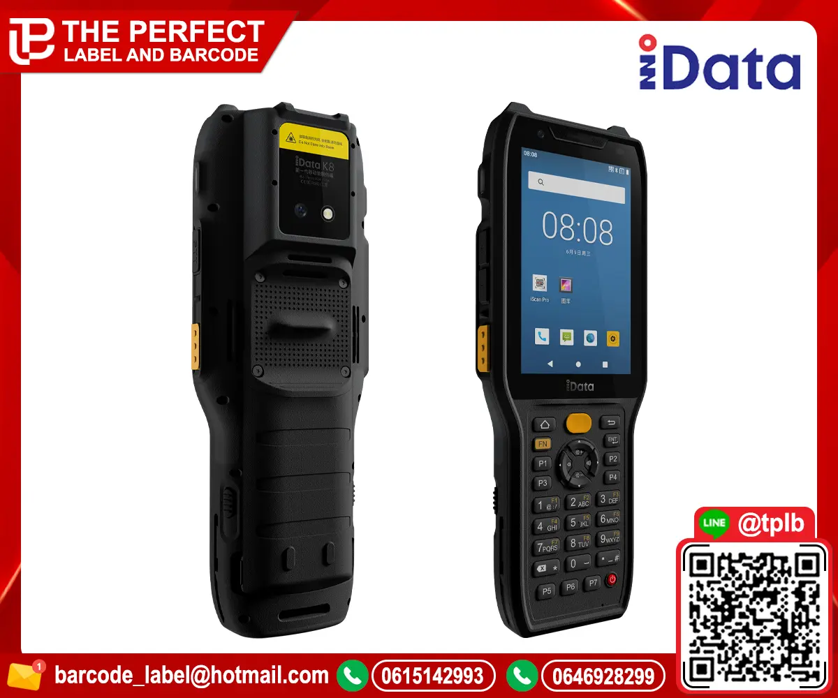 iData-K8
