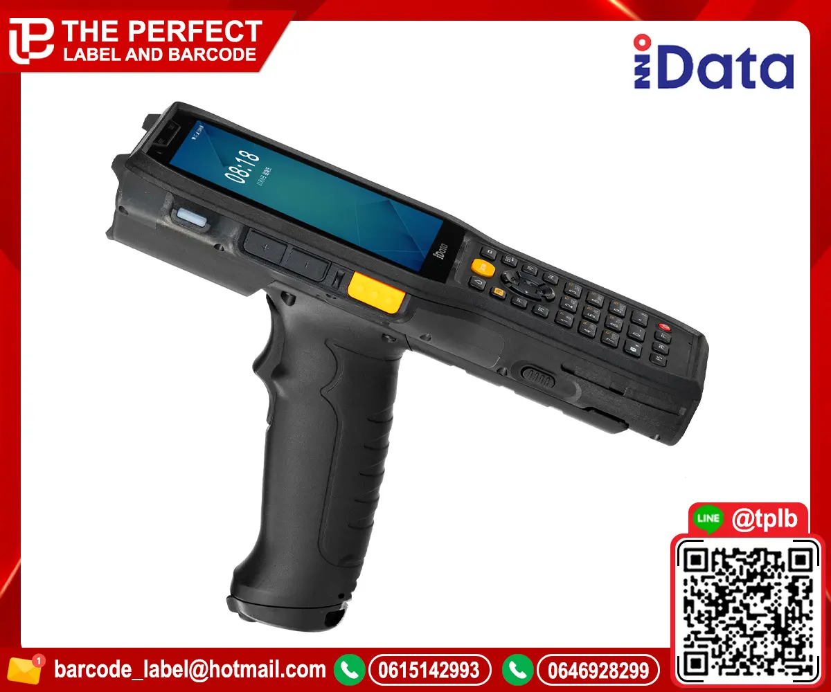 iData-K8