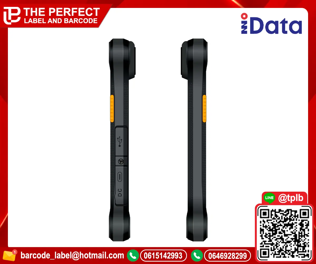 iData-P1-Mini