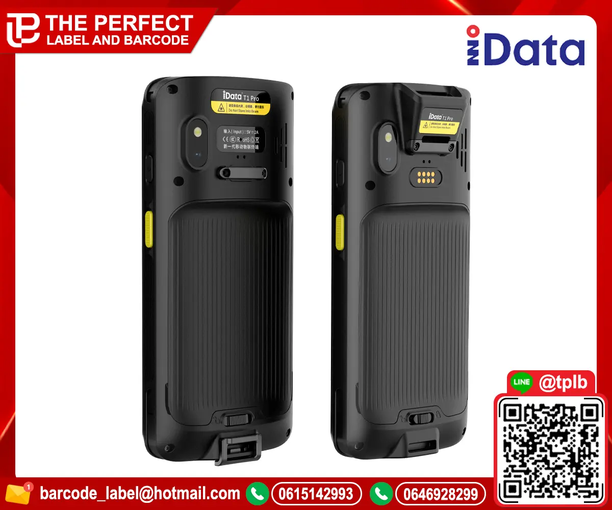iData-T1-Pro