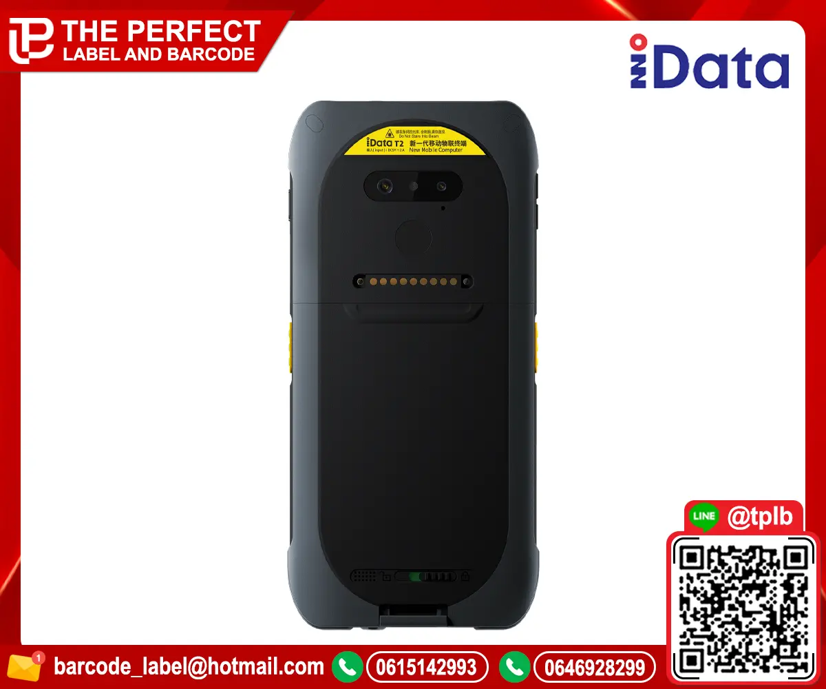iData-T2