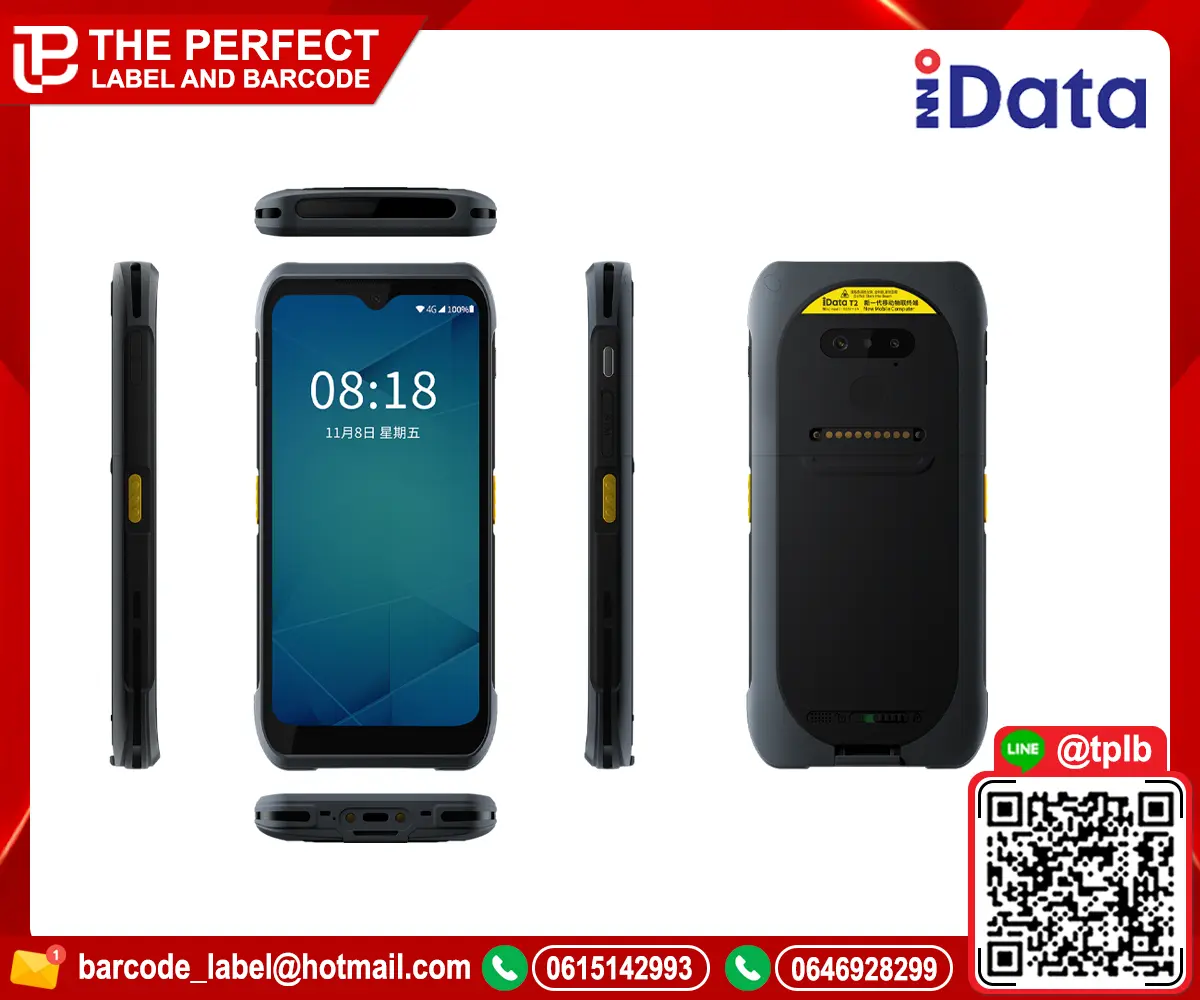 iData-T2