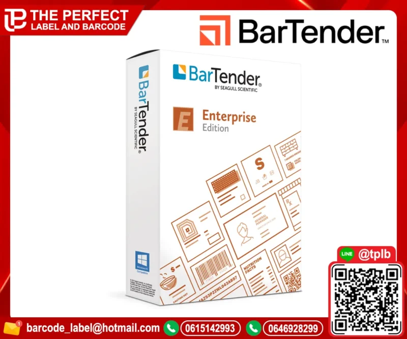 BarTender Software Enterprise Edition