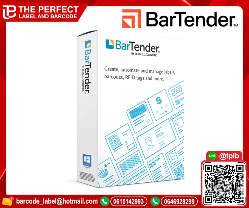 BarTender-Software