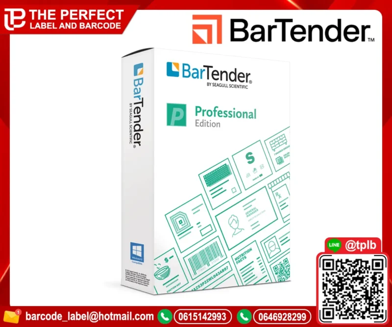 BarTender Software Professional Edition