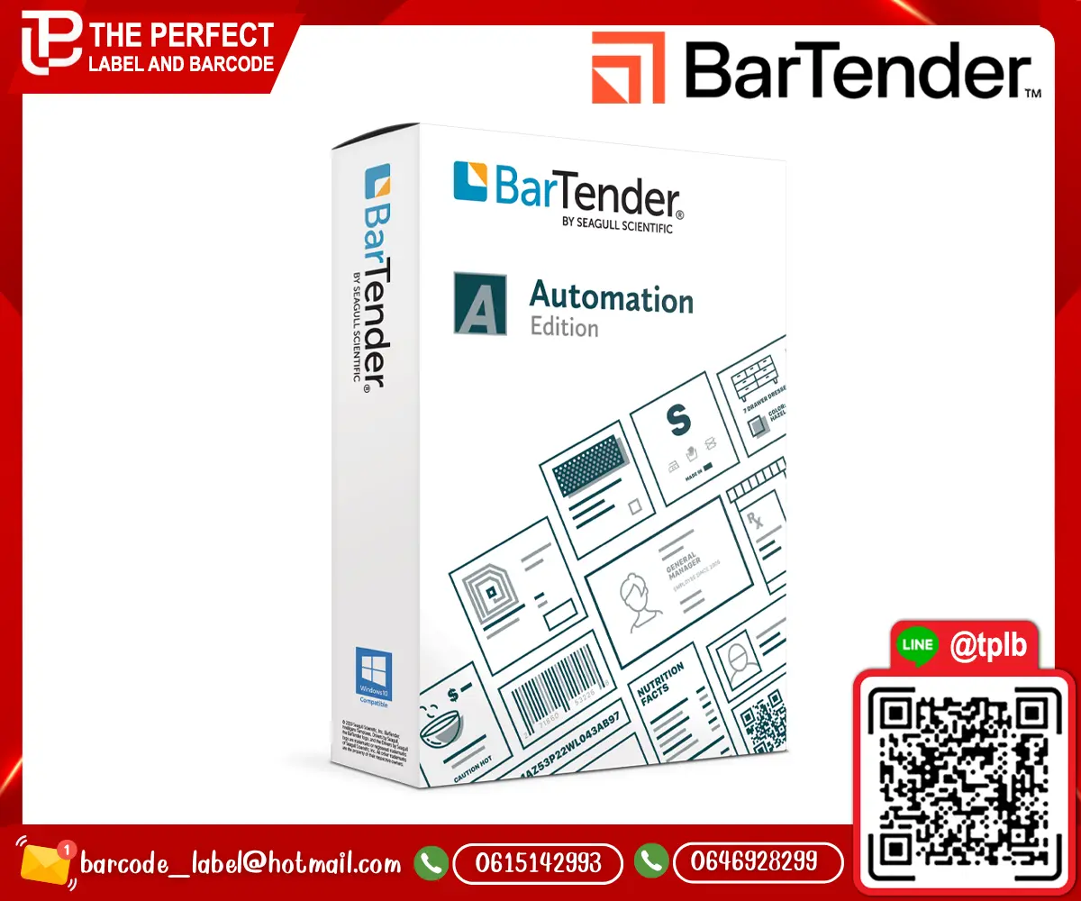 BarTender_Automation