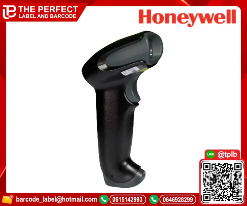 Honeywell VOYAGER 1250g
